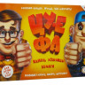 Настольная игра «Камень, ножницы, бумага — ЦУ-Е-ФА!»