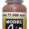 71080 Vallejo Model Air Краска "Ржавчина", FS30111, BS435 / Rust, 17 мл.
