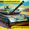 Сборная модель "Основной боевой танк Т-80БВ"  М 1/35