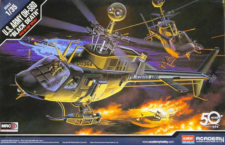 Сборная модель "Вертолет OH-58D "Black Death"     М 1/35