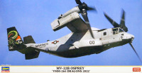 Сборная модель "Конвертоплан ВМС США MV-22B Osprey "VMM-265 Dragons 2022"  М 1/72