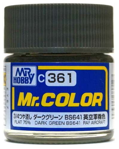 C361 Mr.Hobby Краска эмалевая матовая "Темно-зеленый" / Dark Green BS641 (Flat 75%), 10 мл.