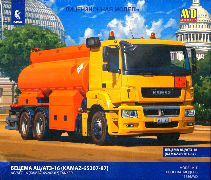 Сборная модель "Автоцистерна Бецема АЦ/АТЗ-16 (KAMAZ-65207-87)"  М 1/43