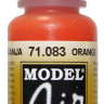 71083 Vallejo Model Air Краска "Оранжевый" / Orange, 17 мл.