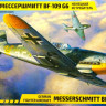 Сборная модель "Немецкий истребитель Me-109G6"     М 1/48