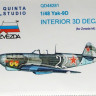 3D Декаль интерьера кабины Як-9Д  (Звезда)  М 1/48