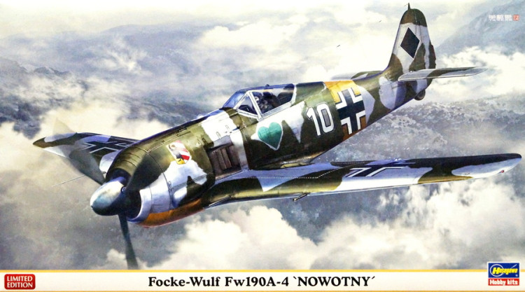 Сборная модель "Немецкий истребитель Fw 190A-4 "Nowotny" (Limited Edition)   М 1/48