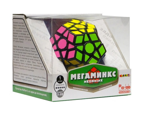 Головоломка "Мегаминкс"