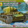 Сборная модель "Советский тяжелый танк КВ-1 обр.1940 г."  М 1/100