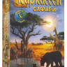Настольная игра "Каркассон. Сафари"