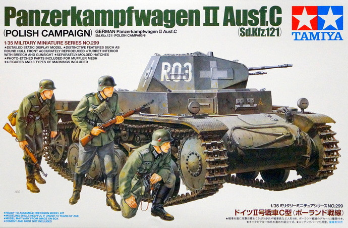 Сборная модель "Немецкий танк PzII Ausf. C"  М 1/35