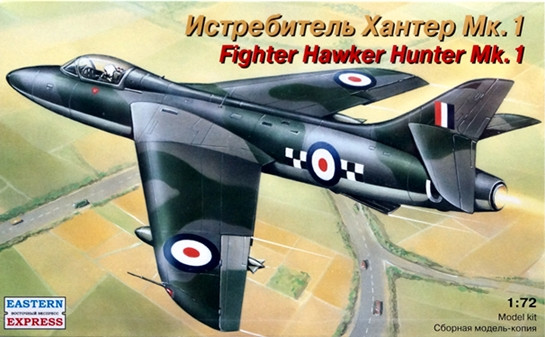 Сборная модель "Истребитель Hunter Мк.1"  М 1/72