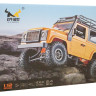 Радиоуправляемый пикап Defender    М 1/12