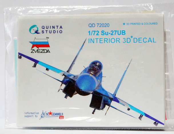 3D Декаль интерьера кабины Су-27УБ (для модели Звезда)   М 1/72