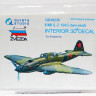3D Декаль интерьера кабины Ил-2 двухместный, (Звезда)  М 1/48