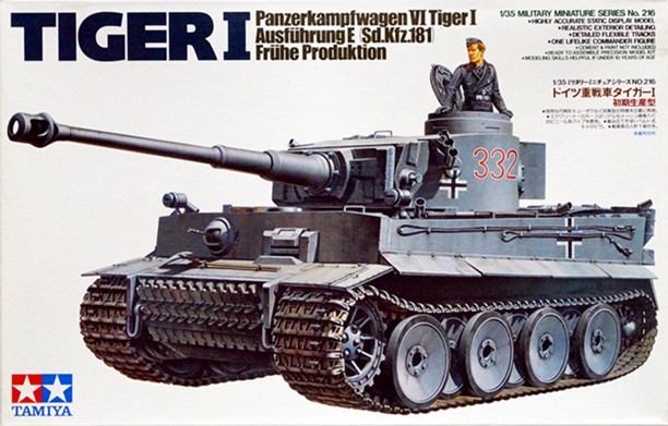 Сборная модель "Немецкий танк Tiger I"  М 1/35