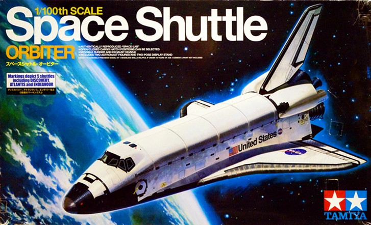 Космический корабль Space Shuttle   М 1/100