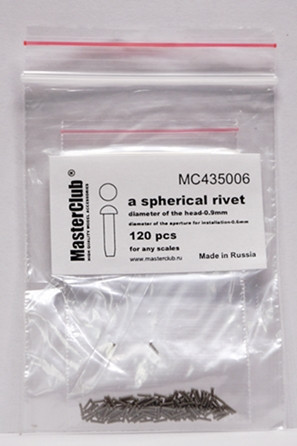 Сферическая заклепка, диаметр-0.9mm;  диаметр отверстия для монтажа-0.6mm;  120 шт.