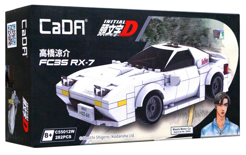 Конструктор CADA "Автомобиль Mazda FC35 RX-7", 282 детали.