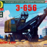 Сборная модель "Экскаватор Э-656"  М 1/43