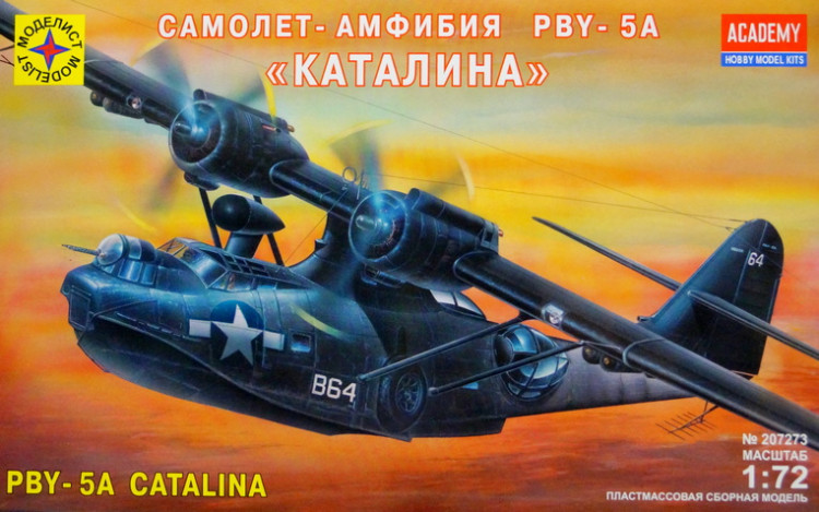 Сборная модель "Самолет PBY-5A "Catalina"  М 1/72