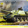 Сборная модель "Советская САУ СУ-85"    М 1/72