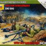 Набор миниатюр "Советские бронебойщики"  М 1/72
