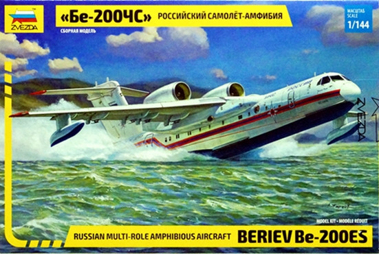 Сборная модель "Российский самолет-амфибия Бе-200"  М 1/144