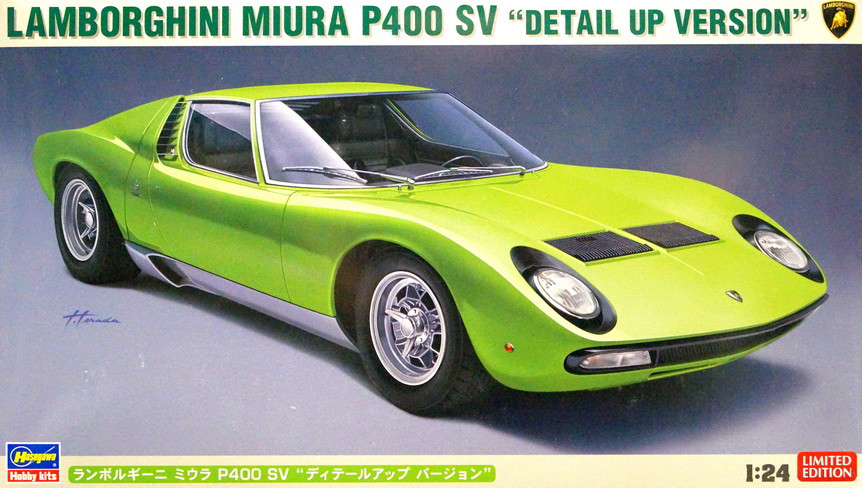 Сборная модель "Автомобиль "Lamborghini Miura" P400 SV" LIMITED EDITION   М 1/24