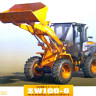 Сборная модель "Фронтальный погрузчик Hitachi Wheel Loader ZW100-6"  М 1/35