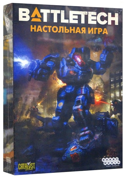 Настольная игра "BattleTech".