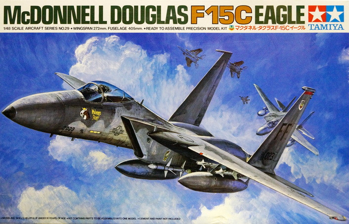 Сборная модель "Истребитель McDonnell Douglas F-15C "Eagle"   М 1/48
