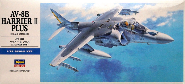 Сборная модель "Истребитель AV-8B PLUS "Harrier II"  М 1/72