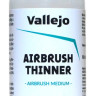 71361 Vallejo Разбавитель Airbrush Thinner, 60 мл.