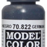 70822 Vallejo Краска акриловая "Немецкий камуфляжный чёрно-коричневый", RLM61 / German Camouflage Black Brown, 17 мл.