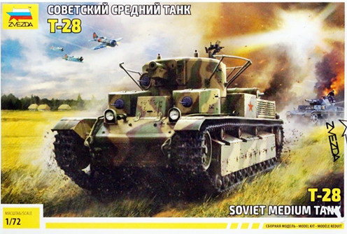 Сборная модель "Советский танк Т-28"  М 1/72
