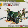 Сборная модель "Советская дивизионная пушка ЗиС-3 с расчетом"    М 1/72