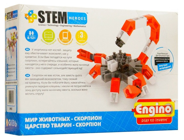 Конструктор "Engino". "Скорпион".
