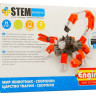 Конструктор "Engino". "Скорпион".