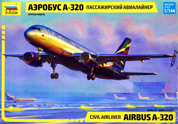 Сборная модель "Авиалайнер "Аэробус А320"   М 1/144