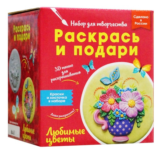 Набор для росписи 3D-панно из керамики "Любимые цветы".