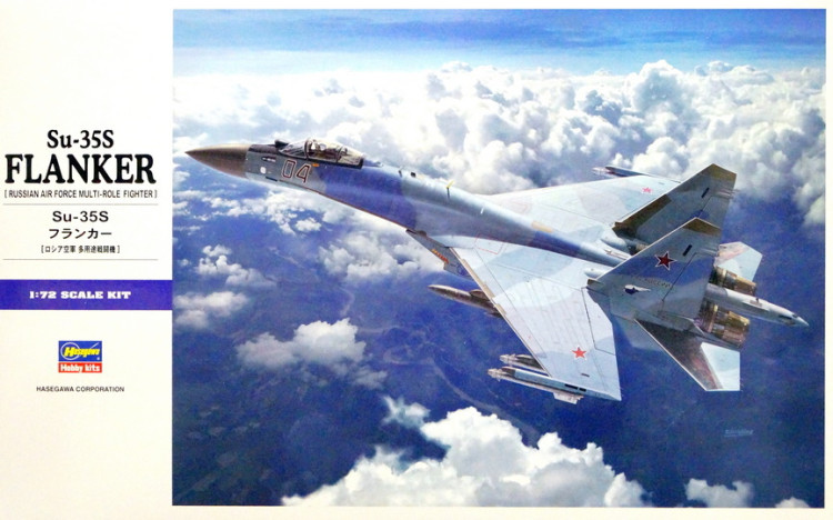 Сборная модель "Многоцелевой истребитель ВВС России Su-35S Flanker"  М 1/72