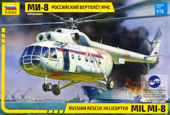 Сборная модель "Российский вертолет "Ми-8 МЧС"   М 1/72