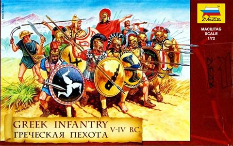Набор миниатюр "Греческая пехота"   М 1/72