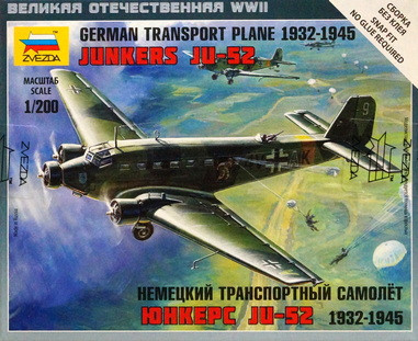 Сборная модель "Немецкий транспортный самолёт "Юнкерс" Ju-52"  М 1/200