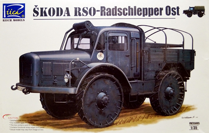 Сборная модель "Немецкий тягач Skoda-Radschlepper Ost"  М 1/35