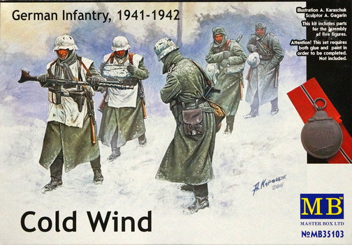 Набор миниатюр "Холодный ветер". Немецкая пехота, зима 1942 г."  М 1/35
