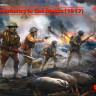 Набор миниатюр "Английская пехота в противогазах, 1917 г."  М 1/35