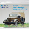 3D Декаль интерьера кабины для модели ГАЗ-69 (Bronco)  М 1/35