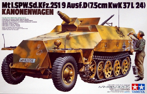 Сборная модель "Немецкий БТР Sd.Kfz 251/9 Ausf.D "Kanonenwagen"   М 1/35